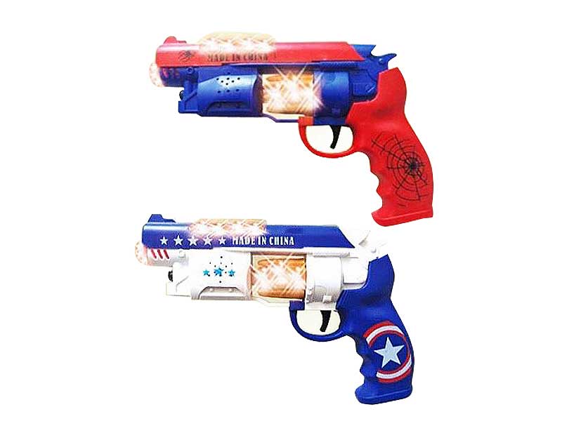 B/O Librate Gun(2S) toys