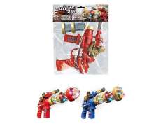 B/O Librate Gun(2C) toys