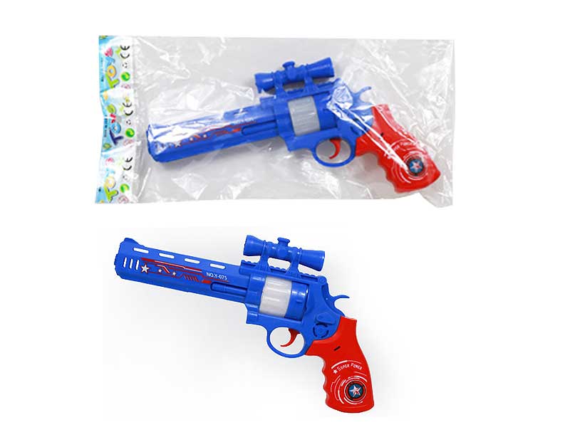 B/O Speech Gun W/L toys