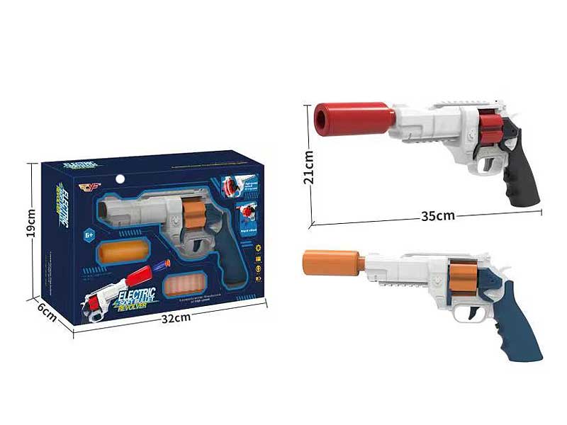 B/O Soft Bullet Gun(2C) toys