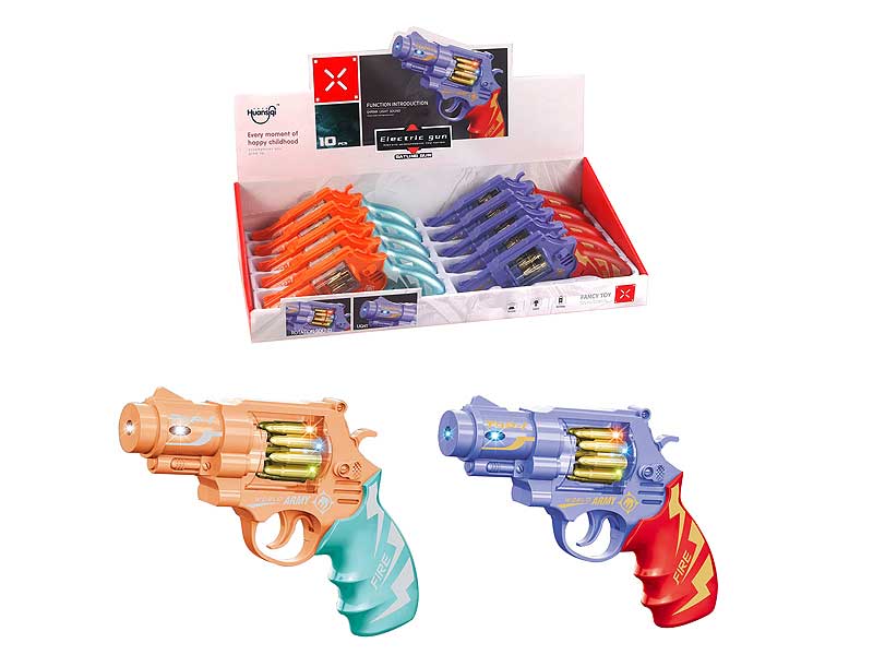 B/O Gun W/L_M(10in1) toys