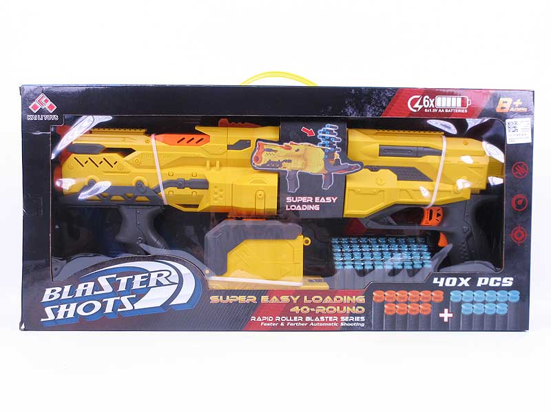 B/O Soft Bullet Gun Set toys