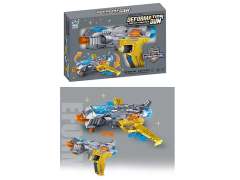 B/O Transmutation Gun W/S(2C) toys