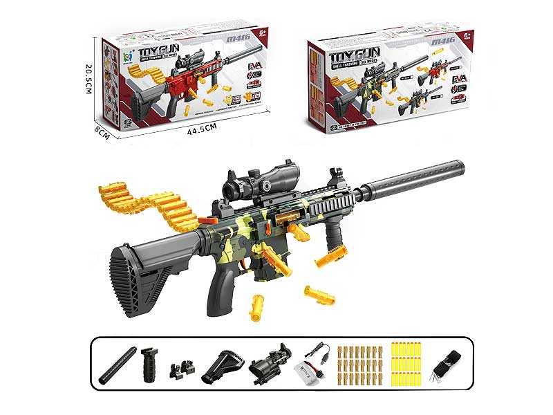 B/O Soft Bullet Gun toys