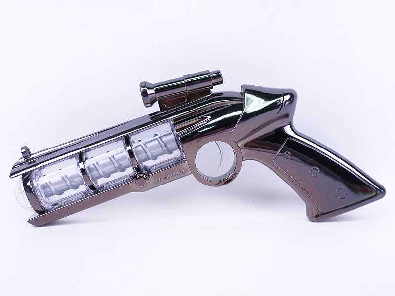 B/O Projection Gun toys