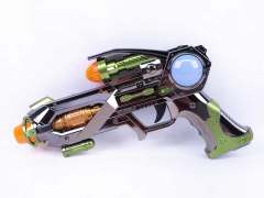 B/O Librate Projection Gun toys