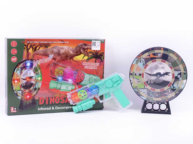 Infrared B/O Gun & Inductive Target W/L_S()2C toys