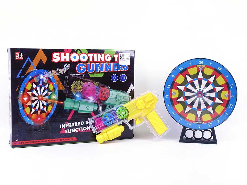 Infrared B/O Gun & Inductive Target(2C) toys