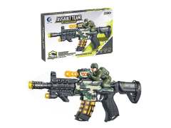 Infrared B/O Librate Gun W/S toys