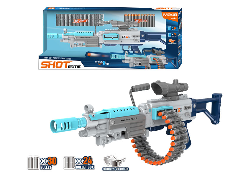 Die Cast Soft Bullet Gun Set B/O W/Charge toys
