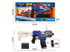 B/O Soft Bullet Gun toys