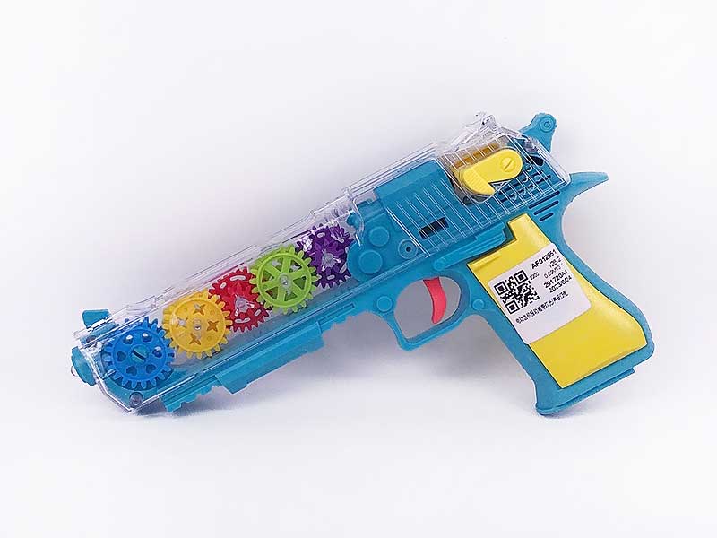 B/O Librate Gun W/L_S(3C) toys