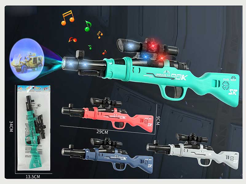 B/O Projection Gun W/L_S(4C) toys