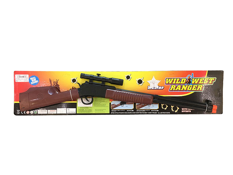 B/O Bronchobuster Gun toys