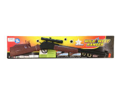B/O Bronchobuster Gun