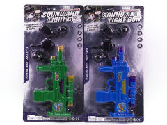 B/O Speech Gun Set W/L(2C) toys