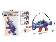 B/O Projection Gun W/L_M toys