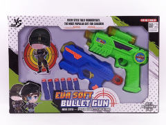B/O Speech Gun W/L & EVA Soft Bullet Gun toys