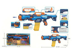 B/O Soft Bullet Gun toys