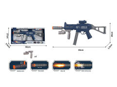 B/O Spray Sound Gun toys