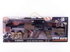 AK47电动振动伸缩语音枪套装带灯光（2色）