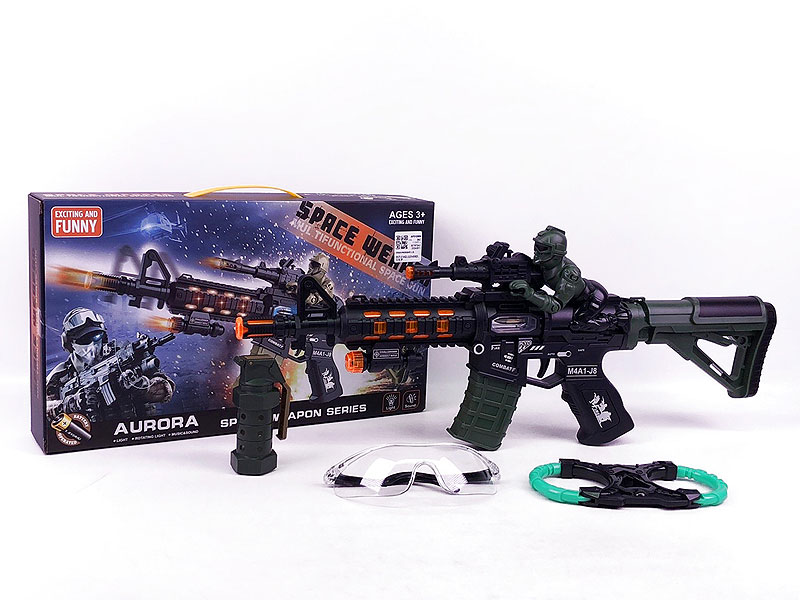 B/O Librate Gun Set W/S_L(2C) toys