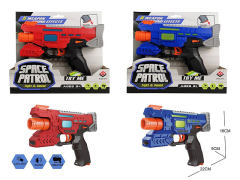 B/O Shake Gun W/L_M(2C) toys