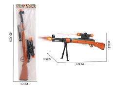 B/O Librate Gun W/L_S_Infrared toys
