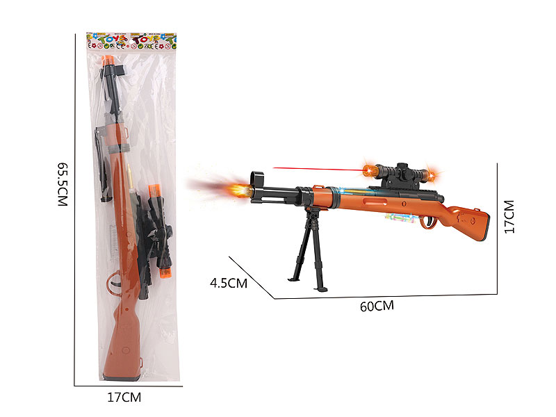 B/O Gun W/L_S_Infrared toys