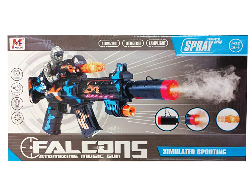 B/O Spray Gun W/L_S toys
