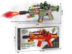 B/O Spray Gun W/L_S(2C) toys