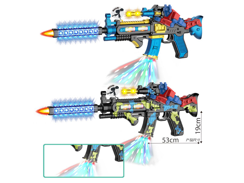 B/O Gun W/L_S(2C) toys