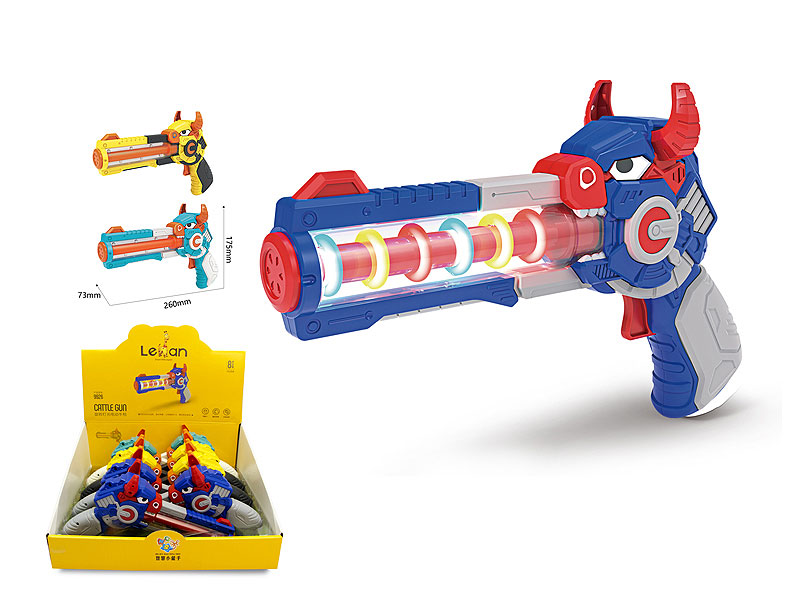 B/O Gun W/L_M(8in1) toys