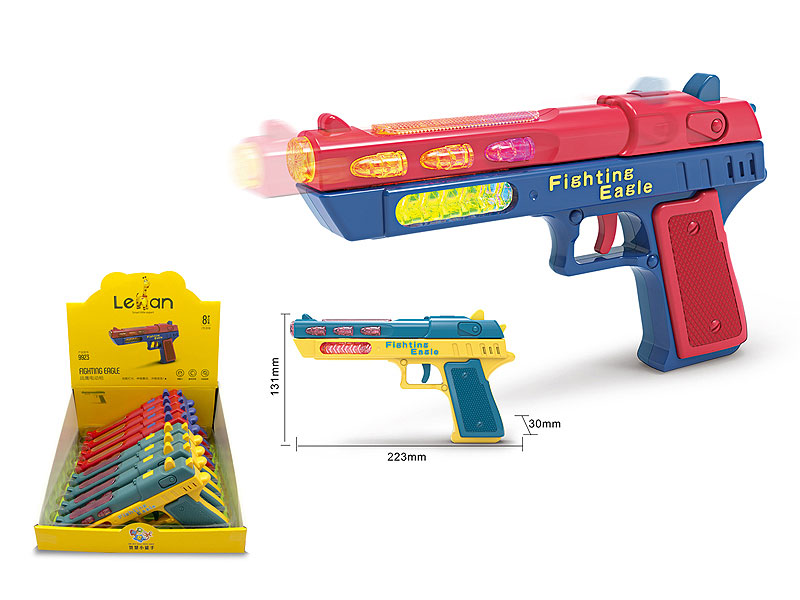 B/O Shake Gun W/L_M(8in1) toys