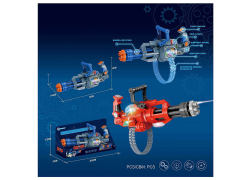 加特林电动齿轮枪带灯光音乐（2色）