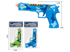 B/O Gun W/L_S(2C) toys