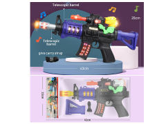 B/O Librate Space Gun toys