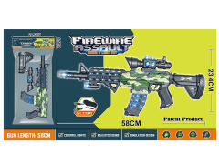 B/O Librate Space Gun toys