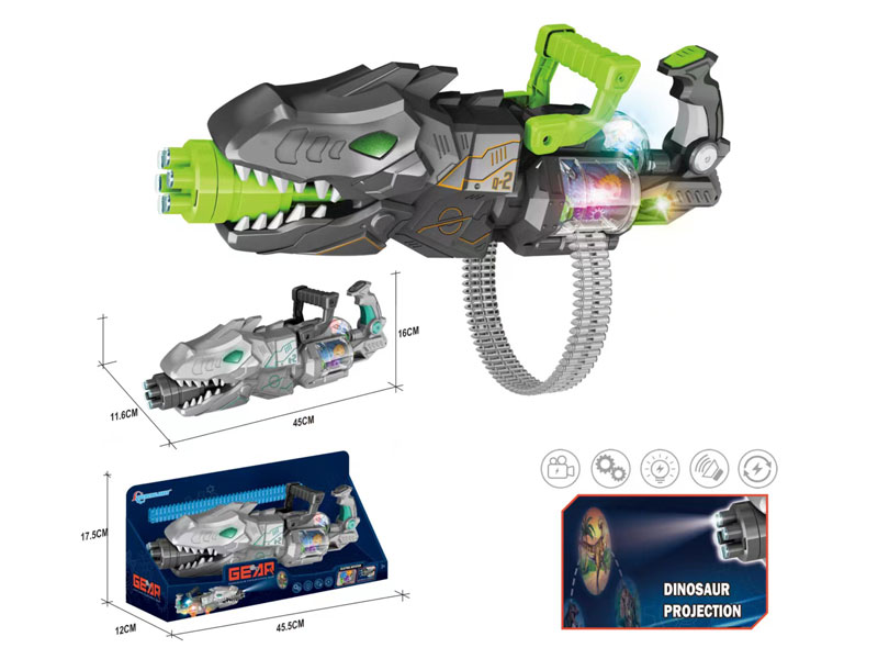 B/O Projection Gun W/L_M(2C) toys