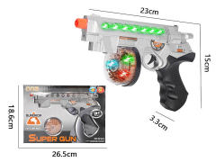 B/O Gun W/Infrared_S_L(2C) toys