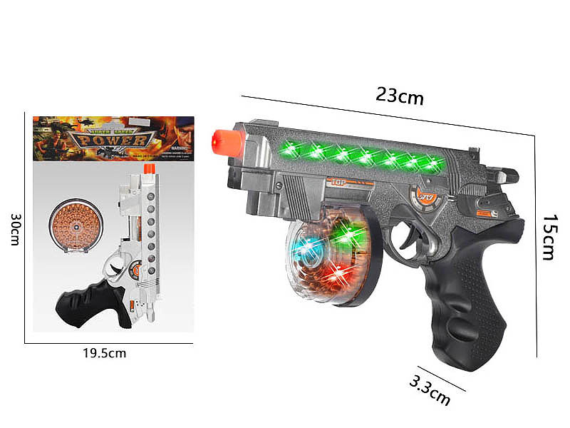 B/O Gun W/Infrared_S_L(2C） toys