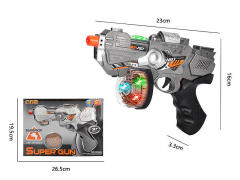 B/O Gun W/Infrared_S_L(2C) toys