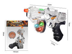 B/O Gun W/Infrared_S_L(2C) toys