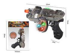 B/O Gun W/Infrared_S_L toys