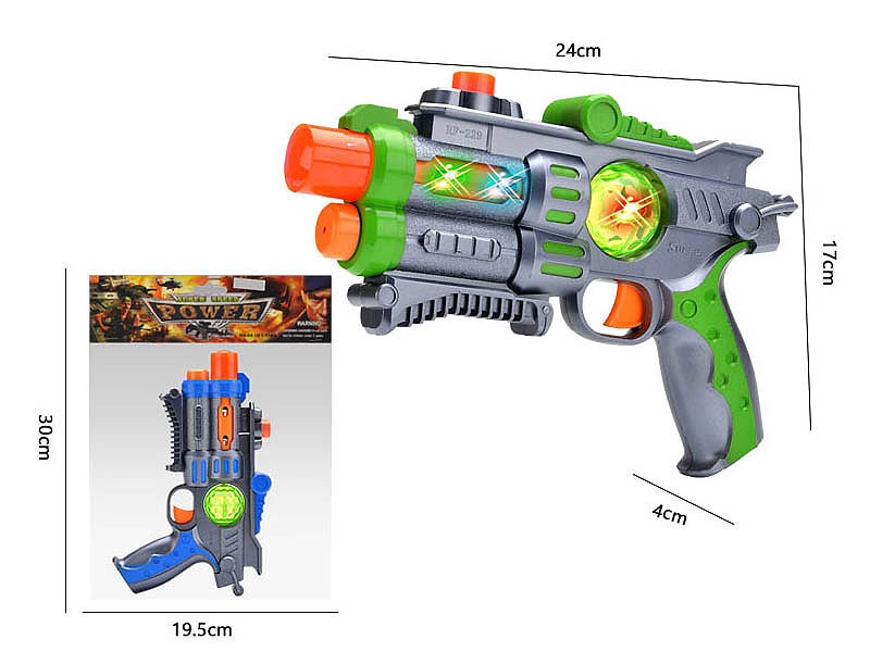 B/O Telescopic Gun W/Infrared_L_S(2C) toys