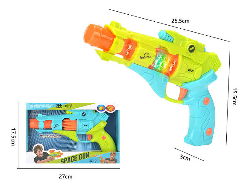 B/O Telescopic Gun W/L_S(2C) toys