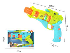 B/O Telescopic Gun W/L_S(2C) toys