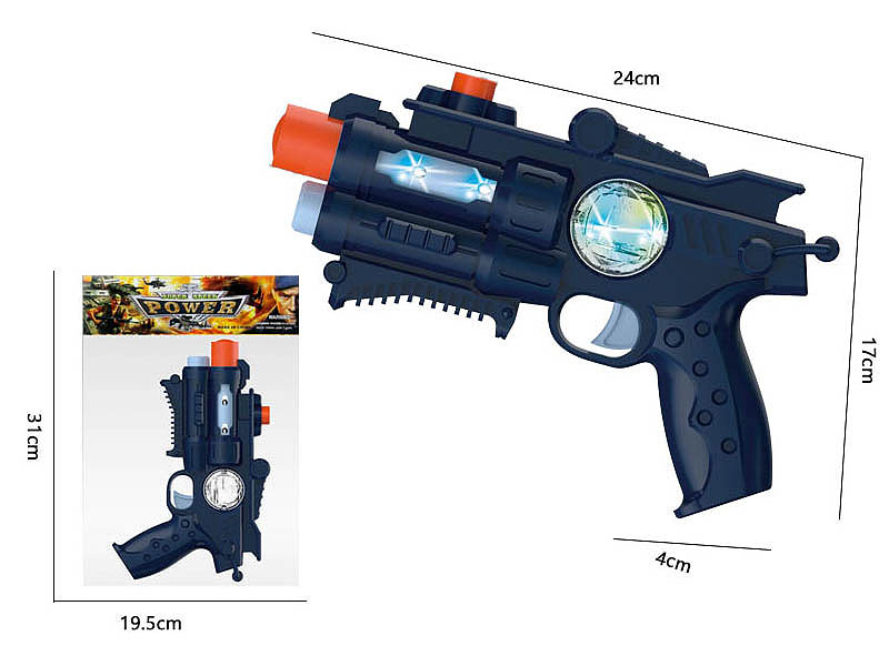 B/O Telescopic Gun W/L_S toys