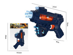 B/O Telescopic Gun W/L_S toys