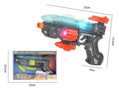 B/O Telescopic Gun W/L_S(2C) toys